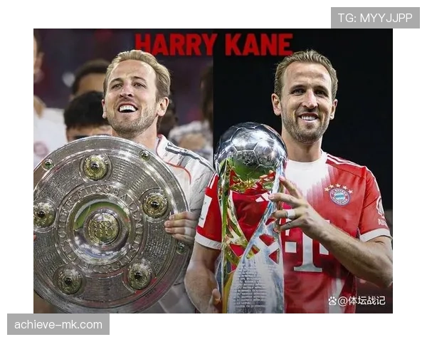 从新星到传奇：哈里·凯恩与贝克汉姆的足球征程对比，诠释持久竞争力的蜕变之路