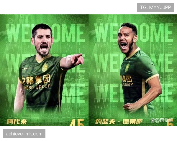 中超年度赛季回顾：群雄逐鹿演绎精彩对决